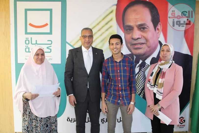 محافظ الفيوم يكرم الأمهات المثاليات على مستوى الديوان العام والوحدات المحلية