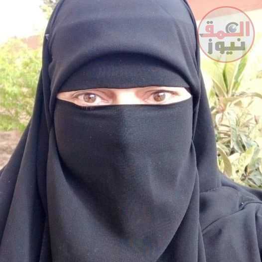 أعلمى أيتها المرأة