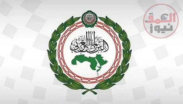 البرلمان العربي يرحب بالتوقيع على إعلان جدة بين القوات المسلحة السودانية وقوات الدعم السريع