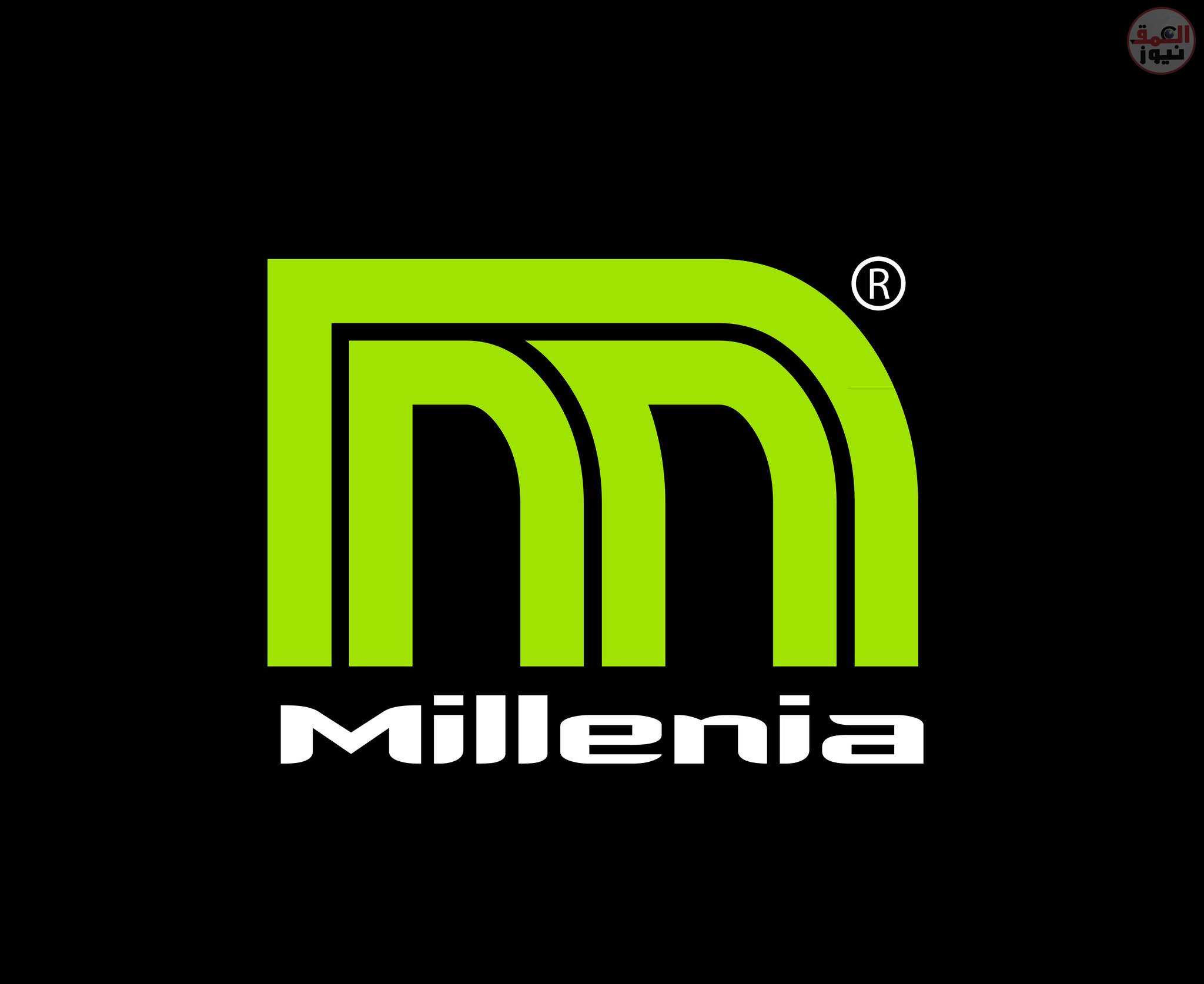 مؤسسة ميلينيا برودكشن مستقبل لبكره