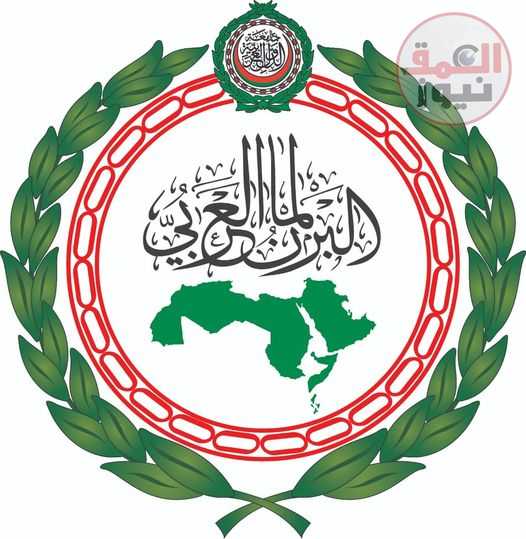 " البرلمان العربي " يندد بتعرض مبنى السفارة القطرية في السودان للاقتحام والتخريب