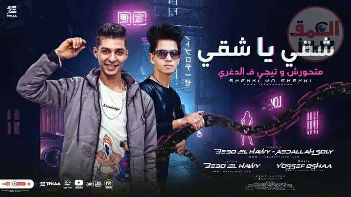 المطرب عبدالله سولي: الفن الشعبي يصل إلى الجمهور سريعًا