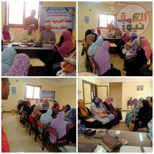 قومى البحيرة ... ندوة تثقيفية بعنوان"العلاقة بين تنظيم الأسرة والزيادة السكانية والتسرب من التعليم "