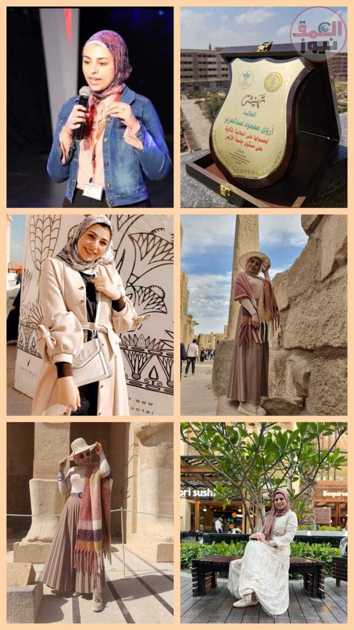 أروى محمود عبد العزيز الطالبة المثالية لجامعة الأزهر من ضمن المشارِكات في مسابقة ملكة جمال مصر للتراث.