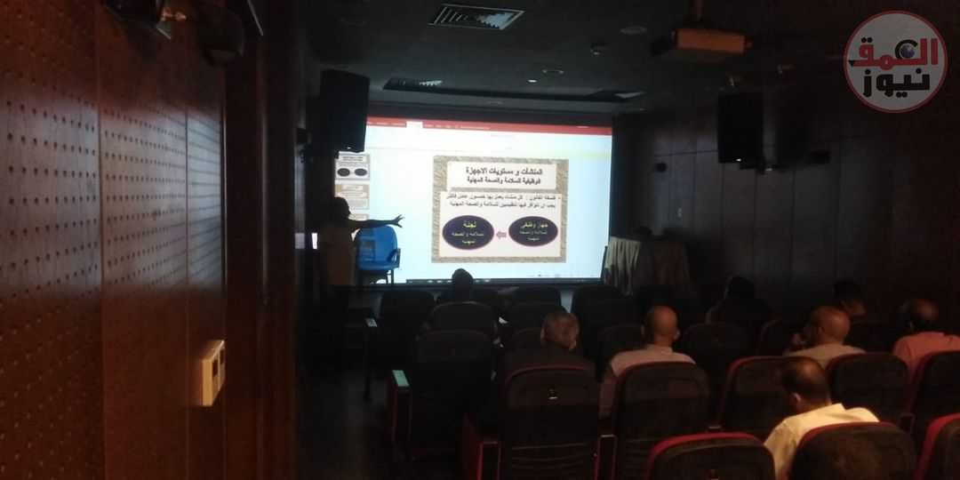 إعداد القادة تختتم الصحه المهنية بقصر السينما