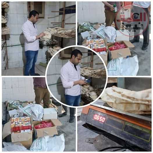ضبط ١٢١٧ عبوة مبيدات زراعية منتهية الصلاحية ومخبز تصرف فى ٢١ شيكارة دقيق بلدي مدعم