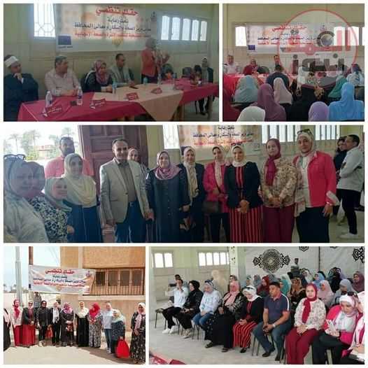 إنطلاق المرحلة الأولى من حملة "حقك تنظمي" وتنفيذها بنطاق ٨ مراكز بالبحيرة