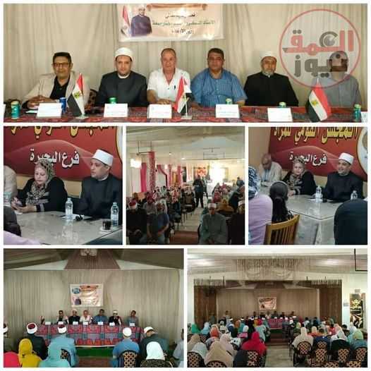 عقد ندوتين ضمن مبادرة "أعرف قدر نبيك" بمركزي دمنهور والمحمودية