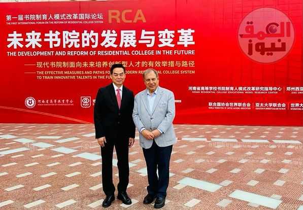 تكريم رجل الأعمال المصري ،عنان الجلالي، من رئيس الحزب الشيوعي الصيني