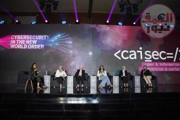 د. أشرف العربي Caisec”23 : 11.5 تريليون دولار خسائر الهجمات السيبرانية عالميا خلال عام 2023