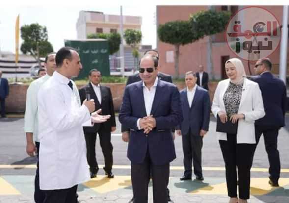 الرئيس السيسي يتفقد عدد من المشروعات " حياة كريمة" بقرية الابعادية بالبحيرة