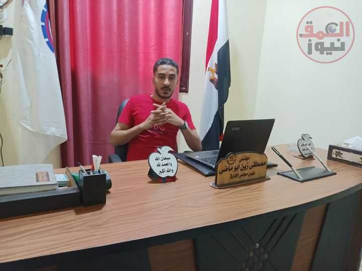 مصطفى ابو ماضي يوضح طرق حماية الواتساب وكيف تعرف ان كان أحدهم يتجسس عليك