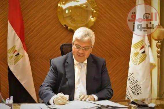 التعليم العالى والبحث العلمى: حصاد العام المالى لصندوق رعاية المبتكرين والنوابغ للعام 2022/2023