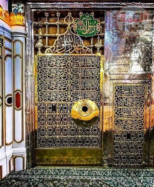 نـبـي أتـانا بـعــد يأس