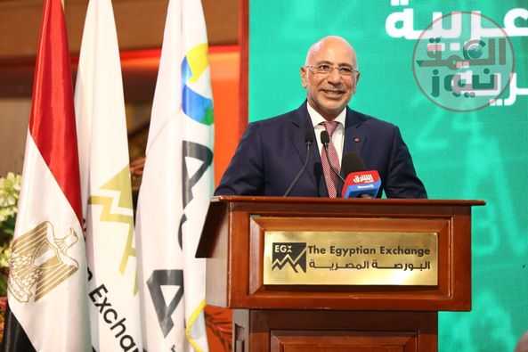 اليوم.. بدء التداول على أسهم طاقة عربية بالبورصة المصرية