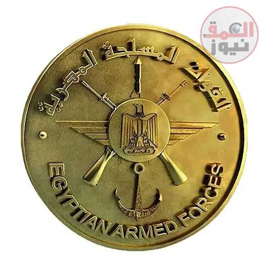 لماذا الجيش المصرى خط أحمر