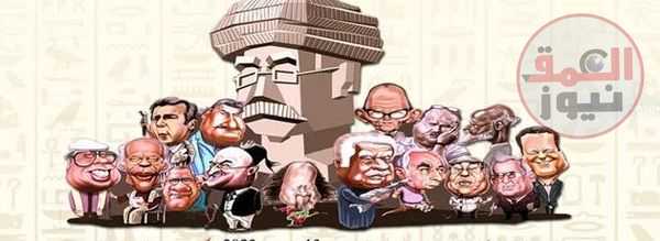 فن الكاريكاتير وحرية الابداع