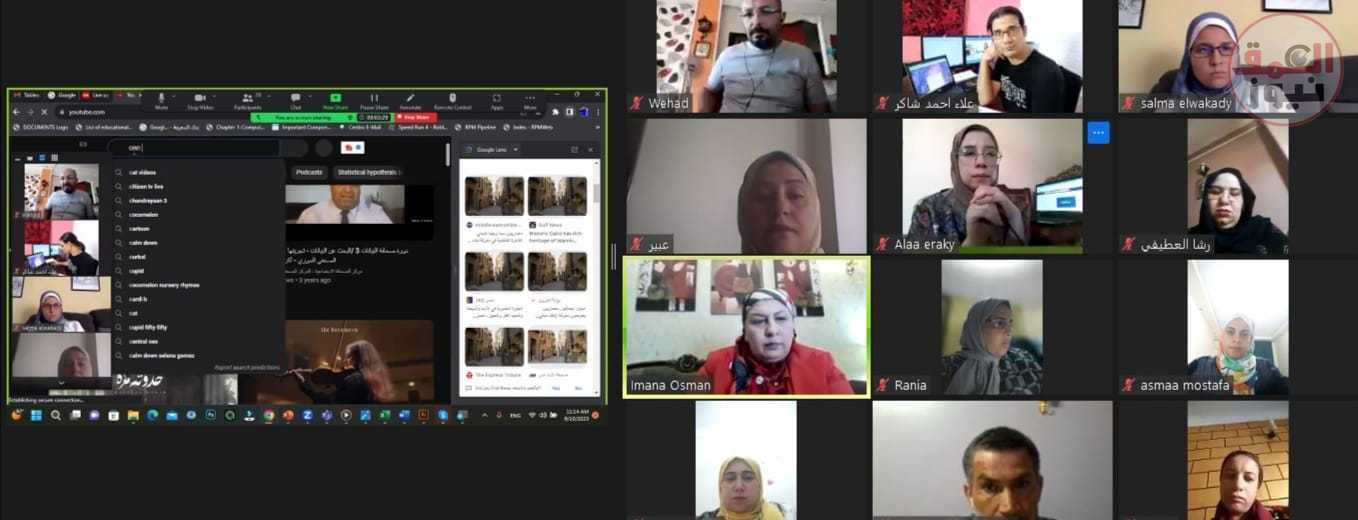 مستقبل المعلومات الرقمية على طاولة إعداد القادة