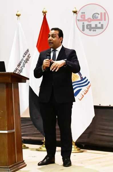 نائب محافظ قنا يشهد انطلاق فعاليات الندوة التعريفية لبرنامج المرأة تقود