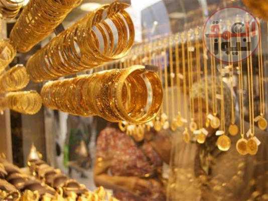ماذا حدث لسعر الذهب اليوم السبت في مصر بمنتصف التعاملات؟