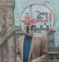 جريدة العمق نيوز تكرم رجل الأعمال أبو الحسن الطاير