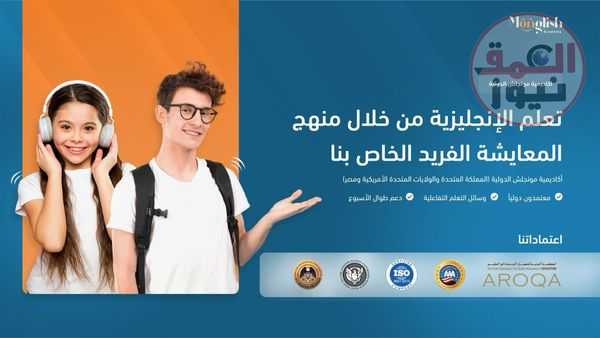 أفضل جودة فى تطبيق العملية التعليمية | ISO 29993:2017 - ISO 29994:2021