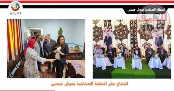 9 أعوام من العمل والبناء والتنمية والاستقرار. تنفيذ 428 مشروع بتكلفة ترفيق بلغت مليار و 300 مليون جنيه
