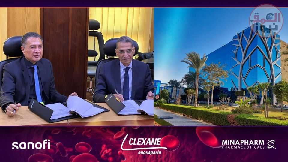 توطين صناعة المستحضر الدوائي البيولوجي (كليكسان)