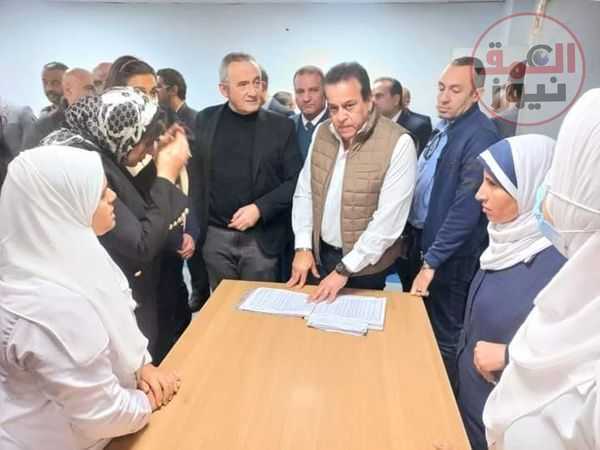 وزير الصحة والسكان ونائب محافظ البحيرة يتفقدان الخدمات المقدمة للمواطنين بمستشفى دنشال لأمراض الكبد والجهاز الهضمي