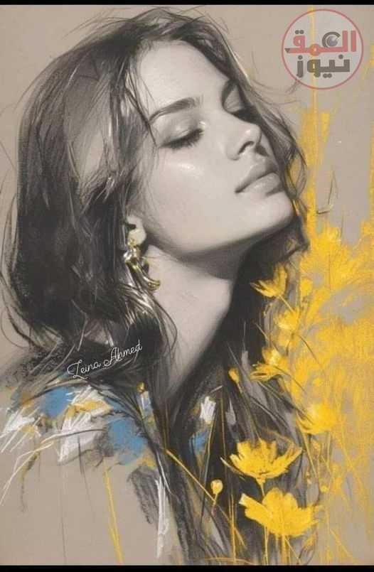 اشعروا بوجودي هَبْ أنّْي كُنتُ مُذْنِباً