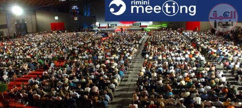 "ريميني" يقدم نماذج نجاح دعمتها جمعية المتطوعين في الخدمة الدولية