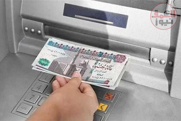 بعد تبكيرها رسميا.. موعد صرف مرتبات شهر أغسطس 2024 ومفاجأة جديدة للموظفين