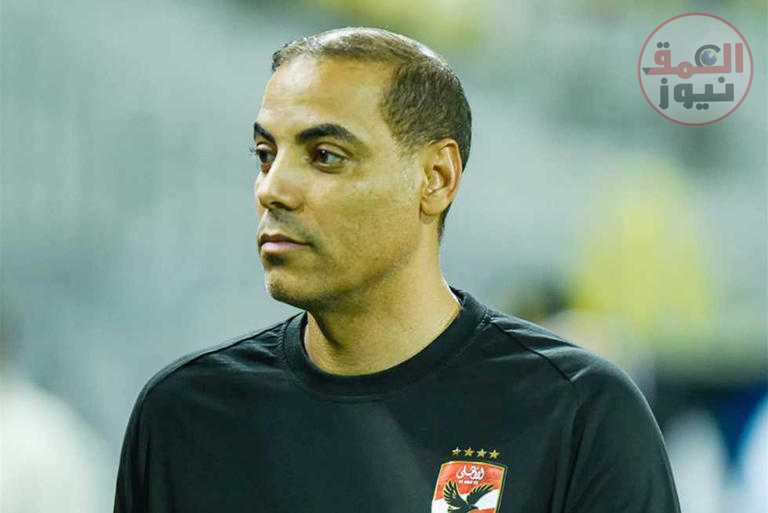 «إمام عاشور الدليل».. إبراهيم سعيد يرد على عدم سيطرة «بيبو» داخل أوضة لبس الأهلي