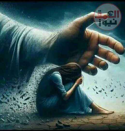 أُريدُ إحياءَ نَفسي