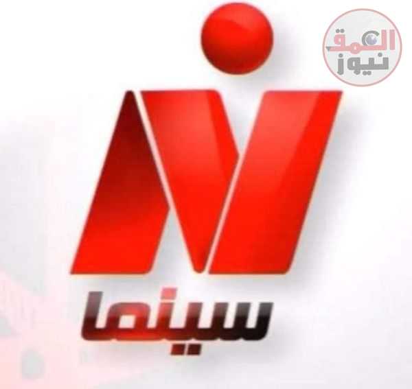 حفل ختام مهرجان اسكندرية السينمائي لدول البحر المتوسط غدا السبت علي الهواء مباشرة