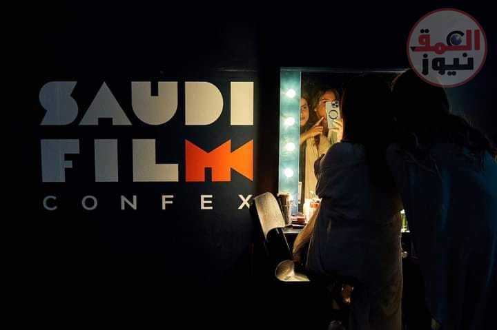 "هيئة الأفلام" تصدر بيانا حول الفعاليات المصاحبة لمنتدى الأفلام السعودي 2024