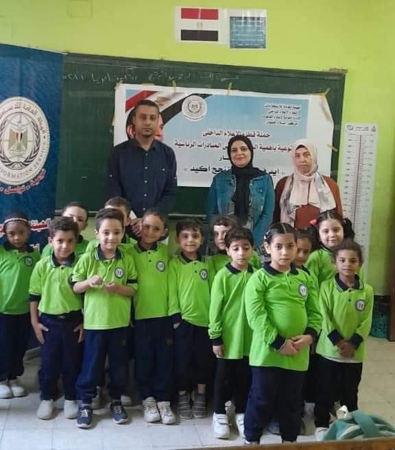 مركز اعلام حلوان يبحث التوعية البيئية ودورها في تنمية الطفل