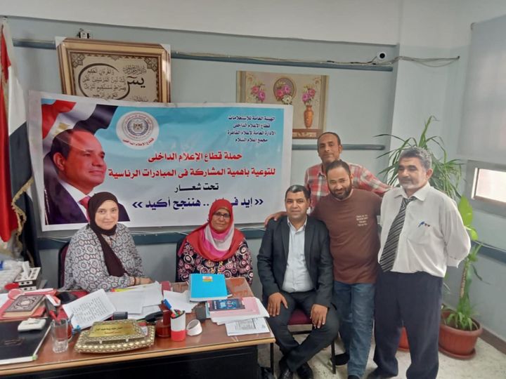 اعلام السلام يستعرض المبادرات الرئاسية وتمكين الشباب ركيزة أساسية لبناء. المجتمع