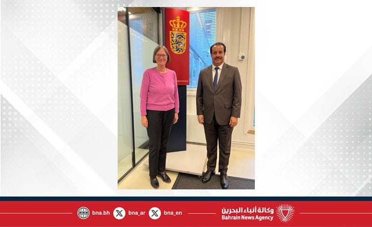 "سفير مملكة البحرين" في بروكسل يجري مباحثات مع وزير الدولة للشؤون الخارجية في مملكة الدنمارك