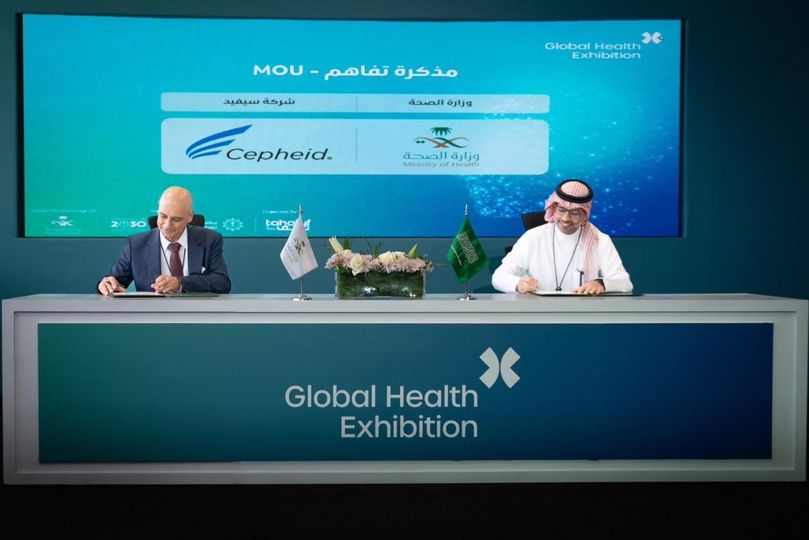 "الصحة وسيفيد" يوقعان بروتوكول تعاون في مجال التطوير والتدريب ومكافحة العدوى