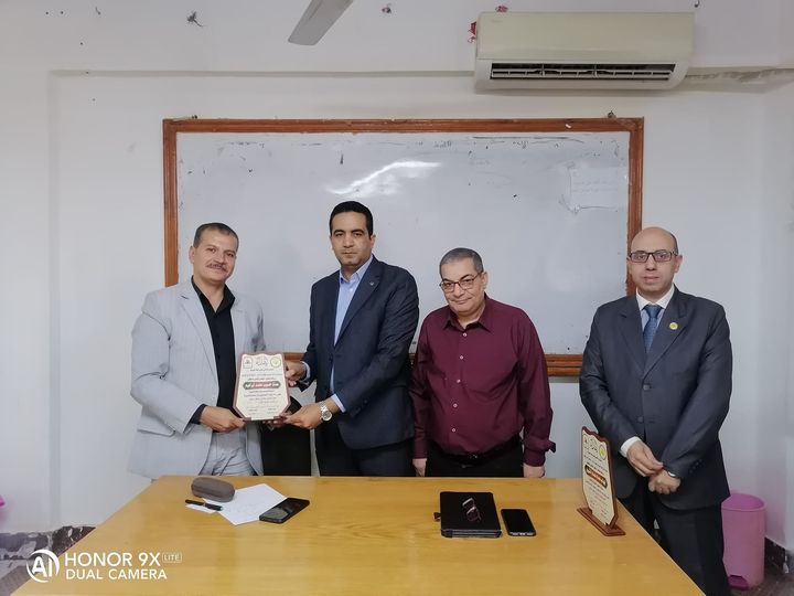 ندوة تثقيفية