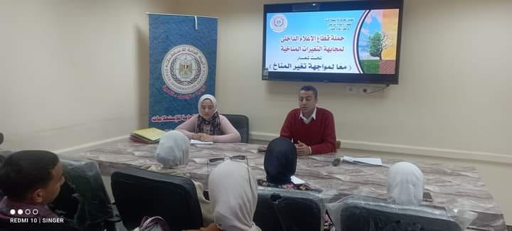 مركز إعلام حلوان يناقش "أزمة المناخ و تاثيرها على البيئة"