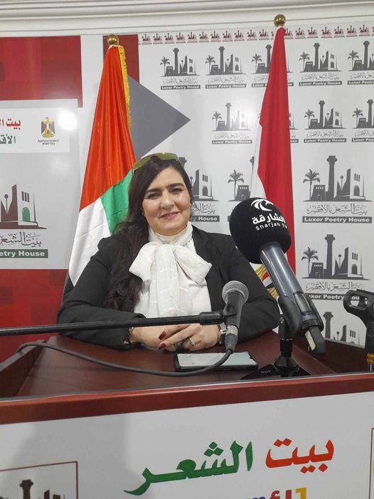 "محافظة الأقصر" تحتفل بانطلاق الدورة التاسعة من مهرجان الشعر العربي