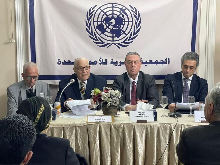"الجمعية المصرية للأمم المتحدة" تعلن أحياء يوم التضامن العالمي مع الشعب الفلسطيني