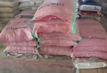 «الزراعة»: انخفاض العلف 40%.. ونتوقع تراجع أسعار اللحوم