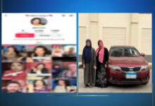 «الداخلية» تكشف تفاصيل قيام فتاة ووالدتها باستجداء المواطنين المتابعين لصفحتها على مواقع التواصل الاجتماعي