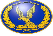 «الداخلية» تكشف ملابسات إطلاق نار على سيارة في مدينة نصر