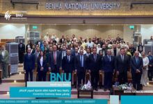 جامعة بنها الأهلية تطلق فاعلية أسبوع الابتكار وتدشن منصة